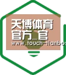 方案优势