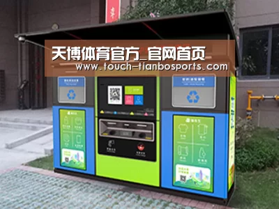 产品名称一