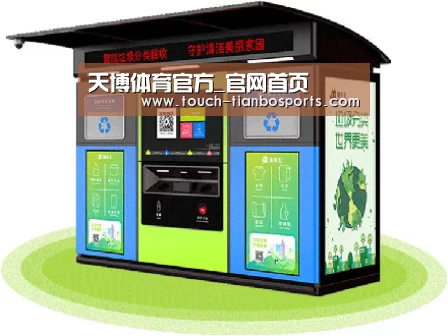 产品名称六