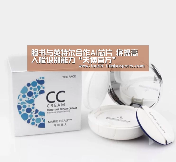 天博体育入口